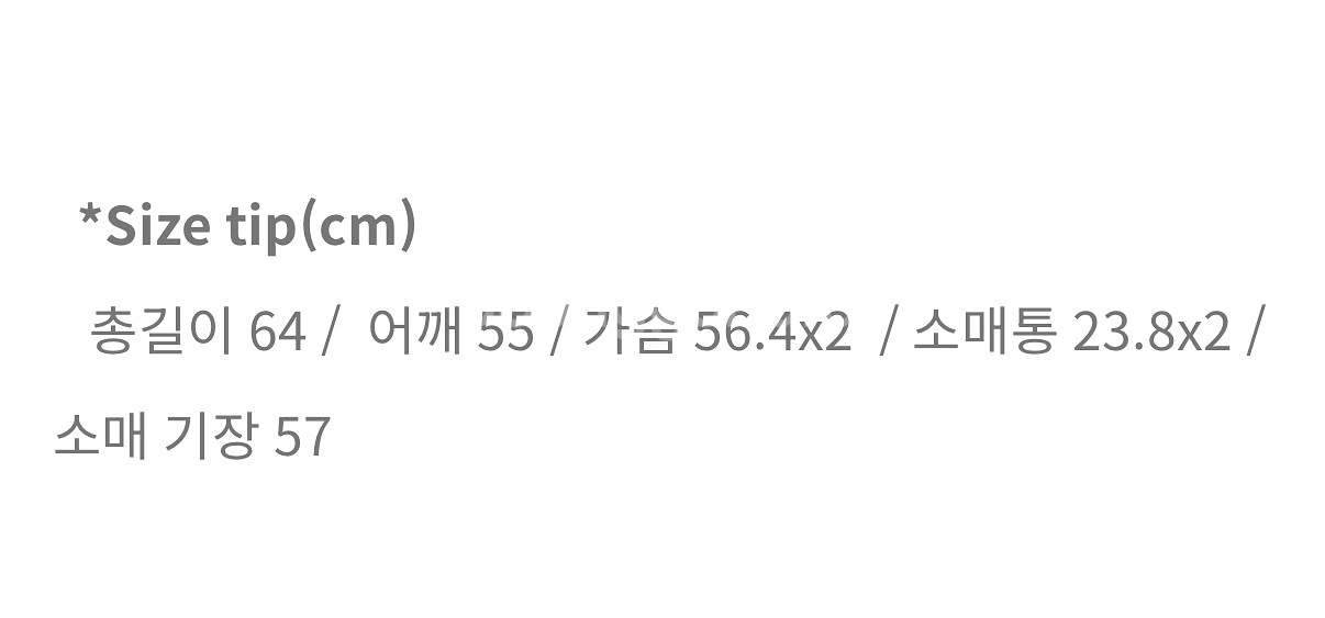 아뜰리에 쎄모먼 Spencer Sweat Shirts--5