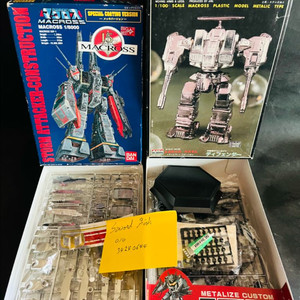 마크로스 프라모델