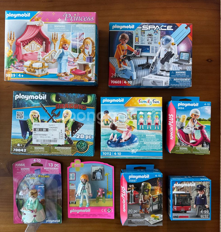 플레이모빌 여러개--0