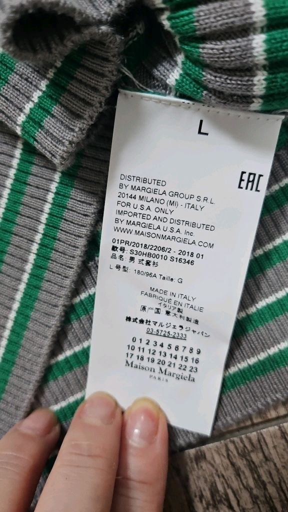 마르지엘라 목폴라니트--1