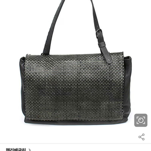 헨리 베글린 발베리 가죽 가방