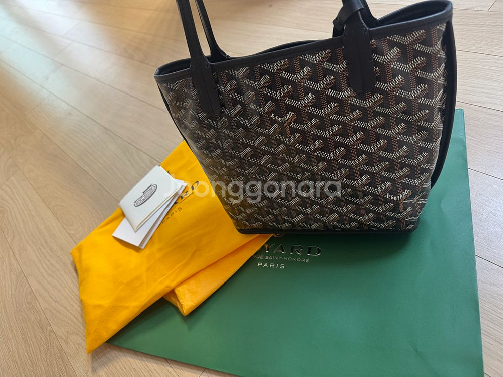 고야드 미니앙주 블랙--0