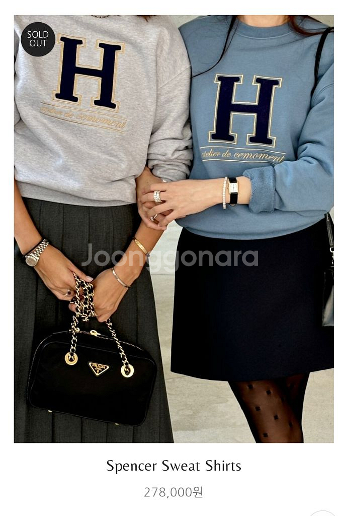 아뜰리에 쎄모먼 Spencer Sweat Shirts--1