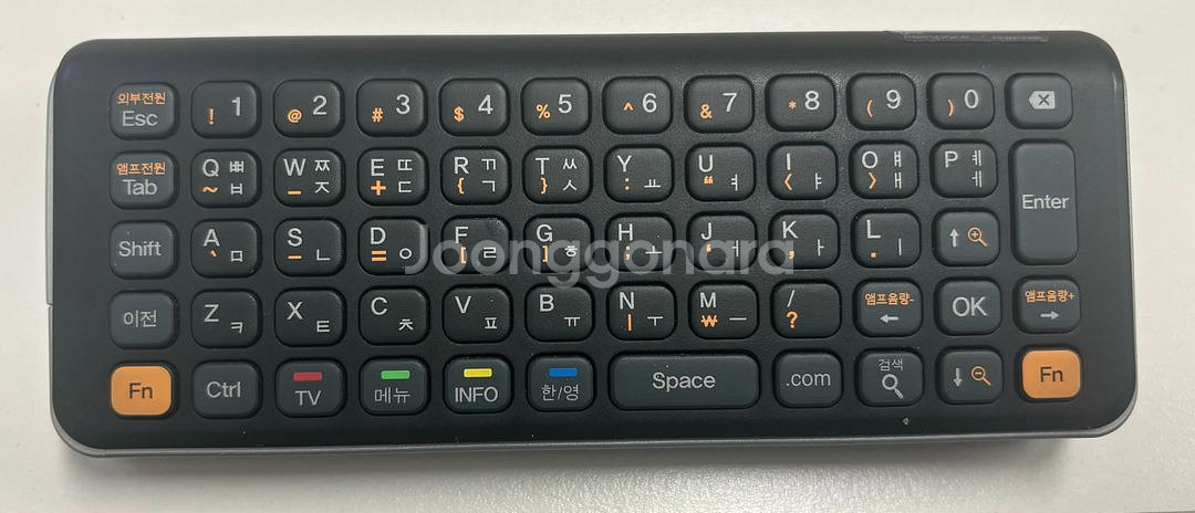 LG TV키보드리모콘 LGE MR-400Q--1
