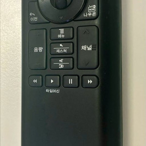 LG TV키보드리모콘 LGE MR-400Q
