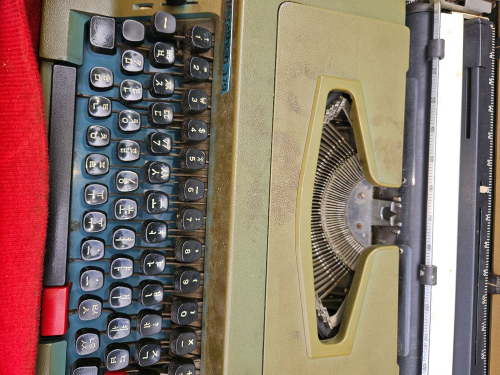 마라톤379 한글타자기 이미지