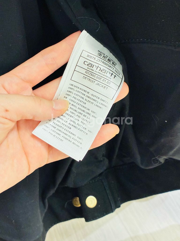 칼하트 디트로이트자켓 블랙 XL 판매합니다 실착용 1회--4