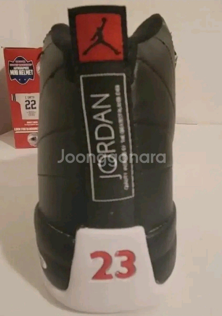 마이클조던 오토 슈즈--1
