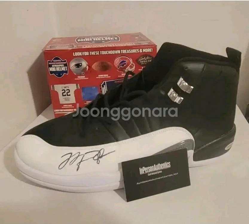 마이클조던 오토 슈즈--0