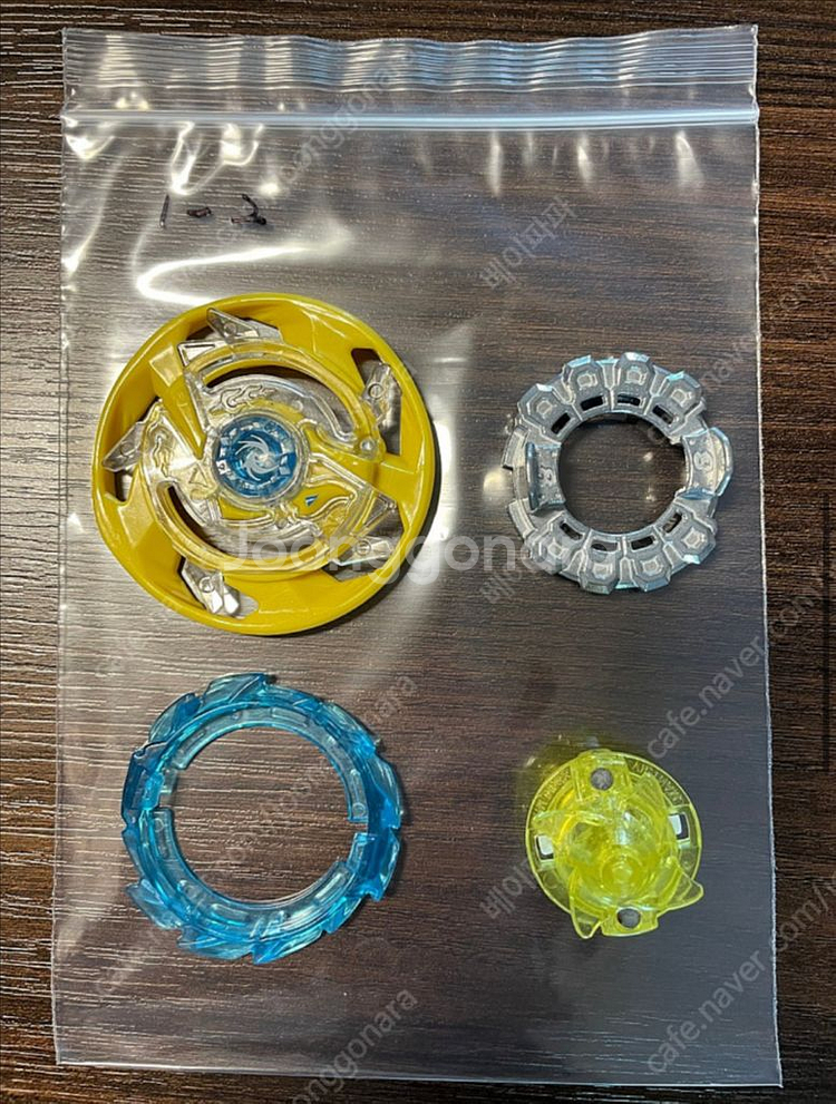 영실업 맥시멈 가루다--0