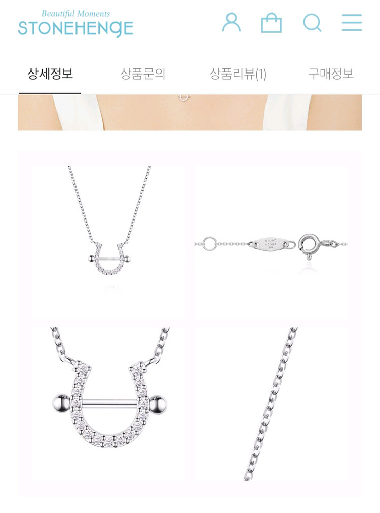 14k 스톤헨지 럭키유 목걸이 P1406 화이트골드--1