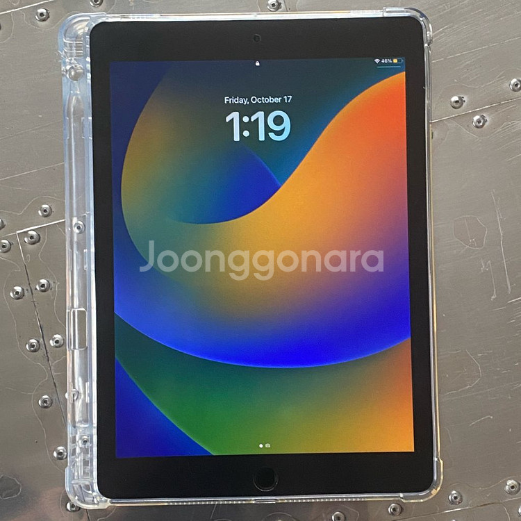 아이패드 프로 9.7 wifi 128GB--0