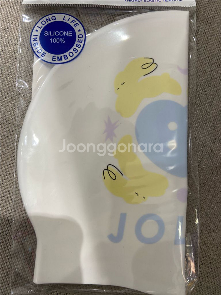 버니수모 팔아요--0