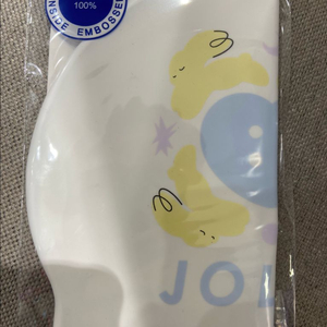 버니수모 팔아요