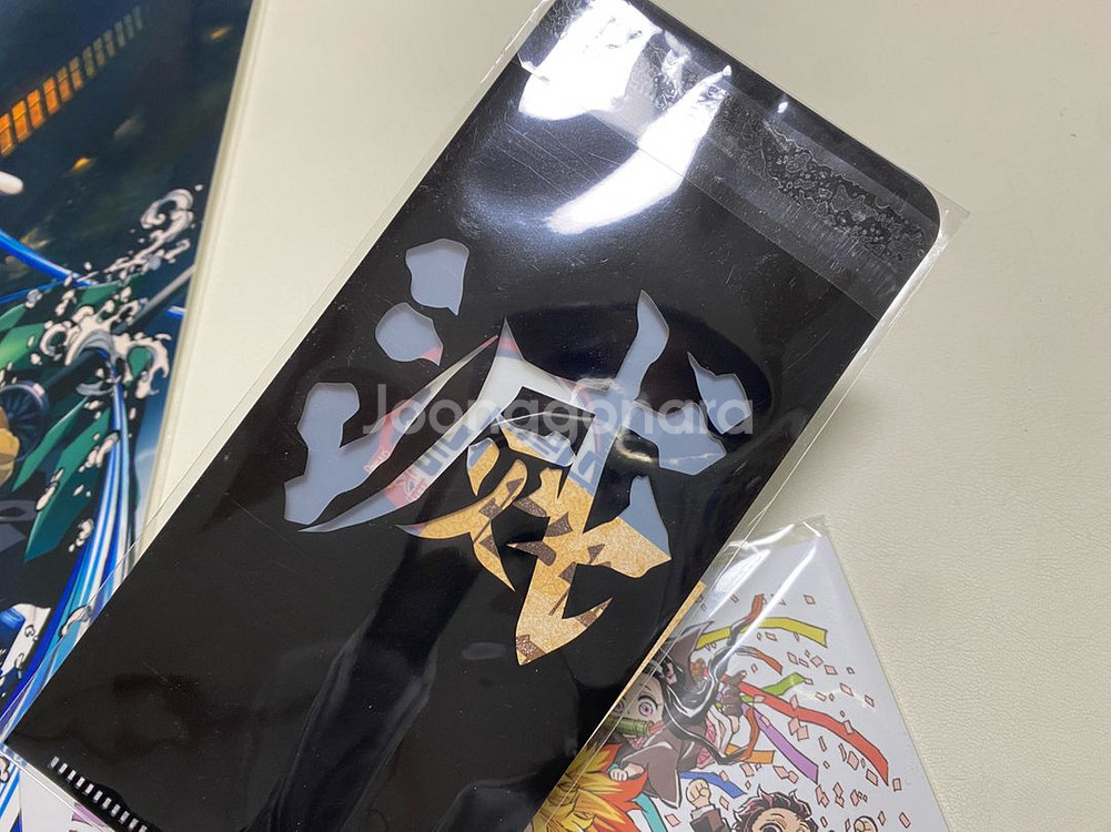 귀멸의칼날 무한열차 메가박스 특전--2