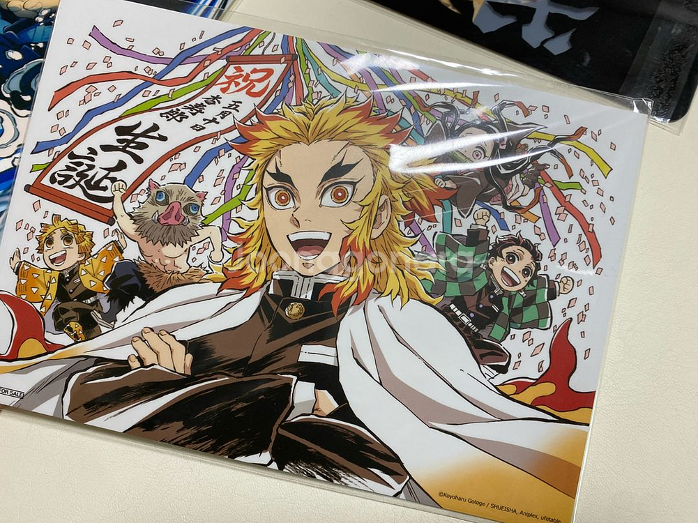 귀멸의칼날 무한열차 메가박스 특전--1