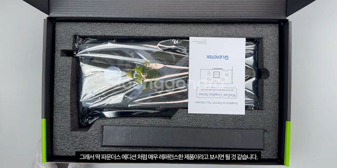 미개봉) Leadtek 5070 미개봉 판매합니다.--1