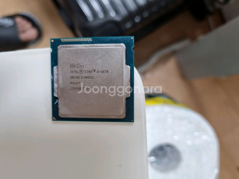 I5 4670,550ti 팝니다.--1