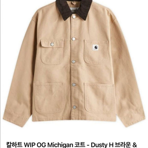 칼하트WIPOG미시간코트(michigan)