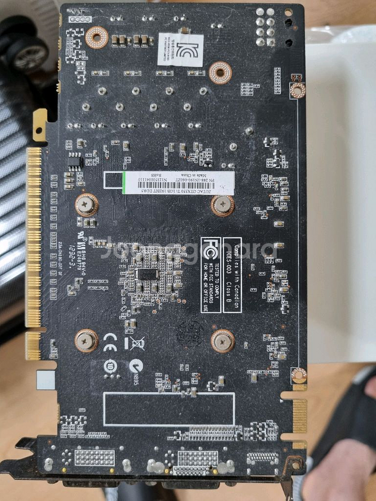 I5 4670,550ti 팝니다.--3