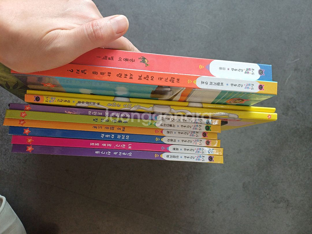 호기심톡톡과학동화 4차산업--0