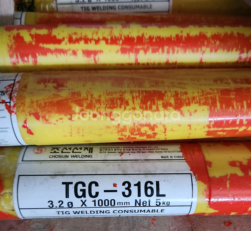스텐알곤 용접봉316--2