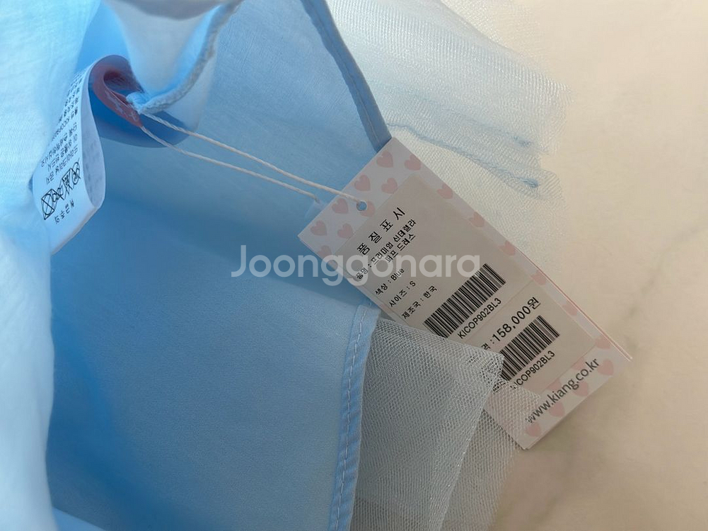 키앙 할로윈 신데렐라 드레스 원피스 S--3
