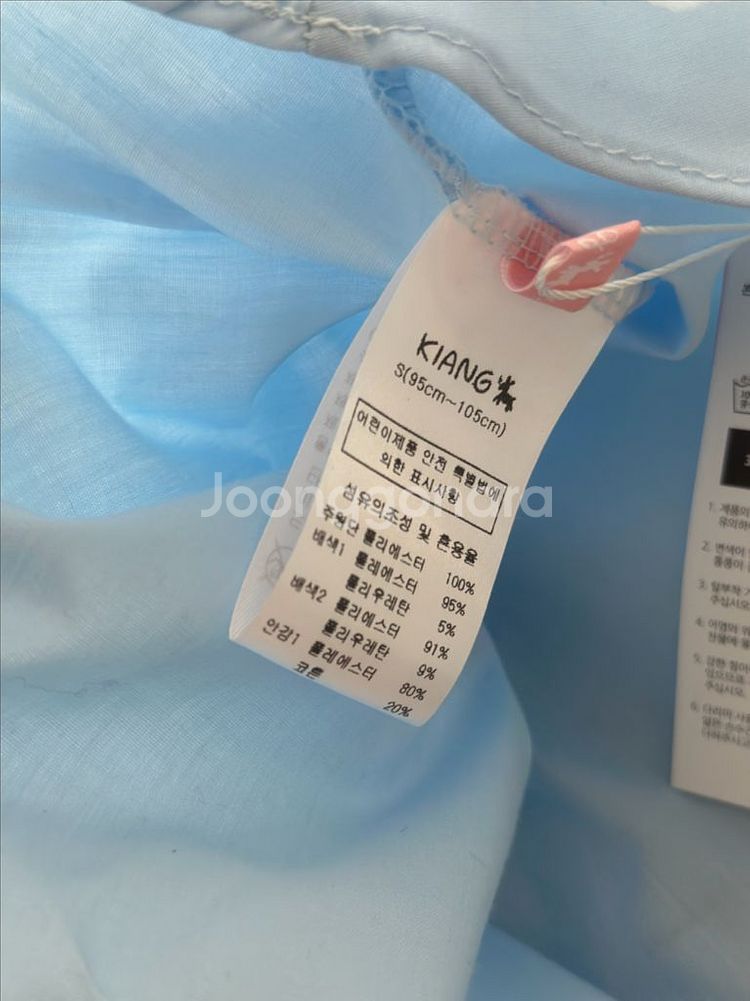 키앙 할로윈 신데렐라 드레스 원피스 S--2
