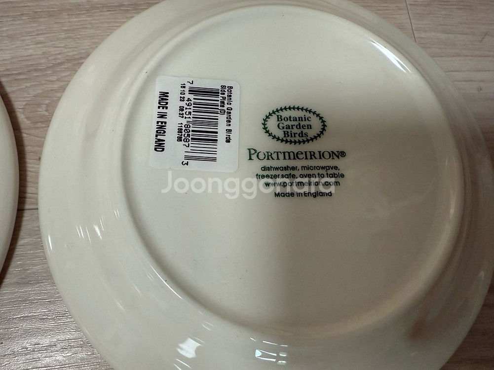 영국산)포트메리온 보타닉가든 버드 접시--3