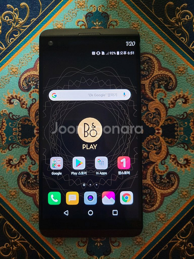 LG v20 공기계 5만원에 팝니다--0