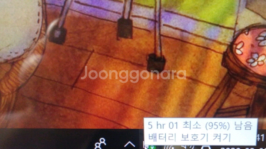 HP 파빌리온 17.3인치 게이밍/램32,1660Ti--5