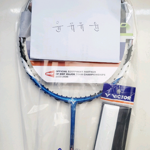 빅터 소드12프로 보상라켓 새제품