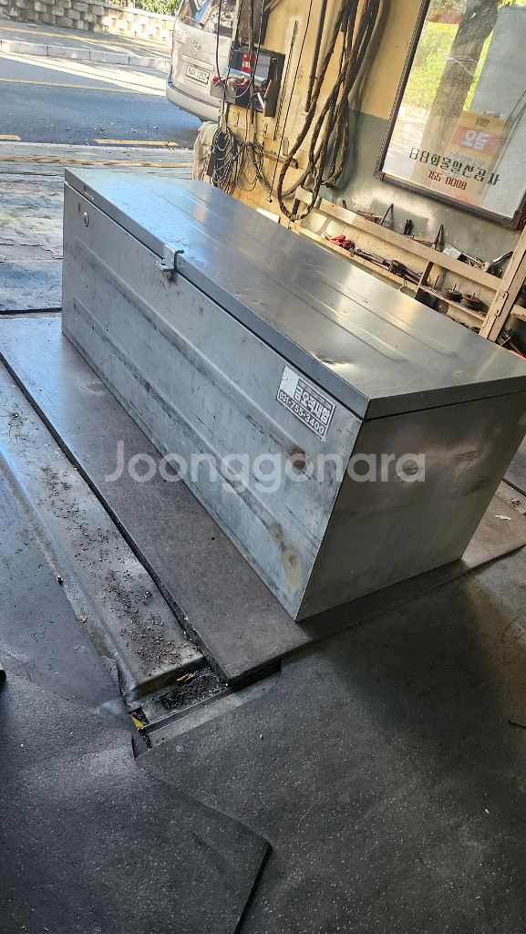 중고공구함--0