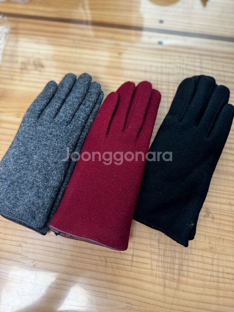 모직 장갑--0