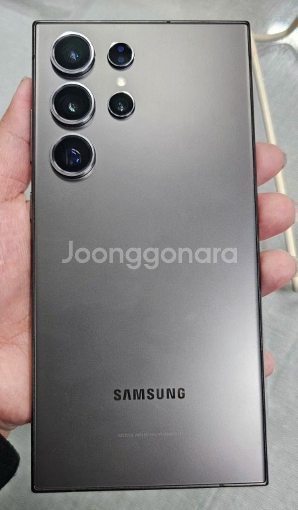 갤럭시S24울트라 256G 티타늄블랙 자급제 판매--1