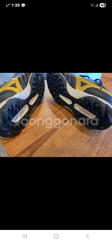 모렐리아 살라 풋살화 275--0