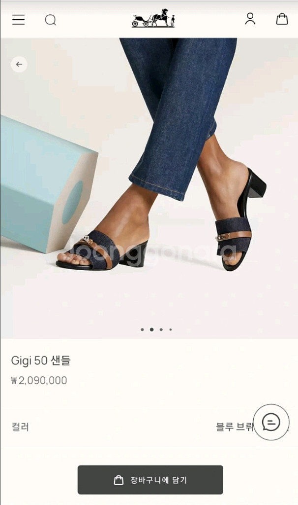 에르메스 Gigi 50 샌들 데님--0