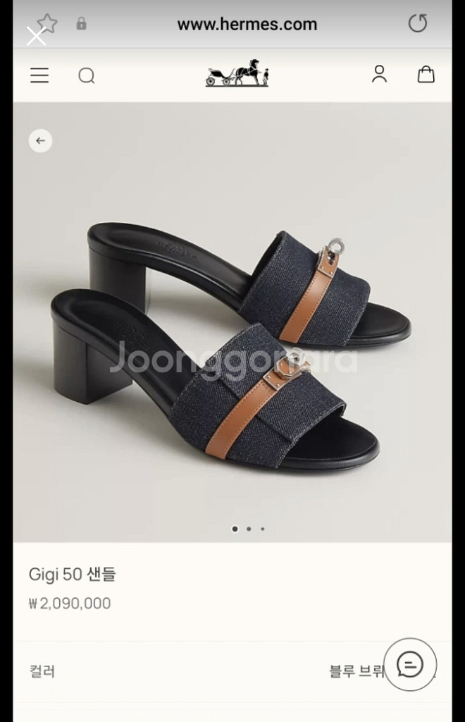에르메스 Gigi 50 샌들 데님--1