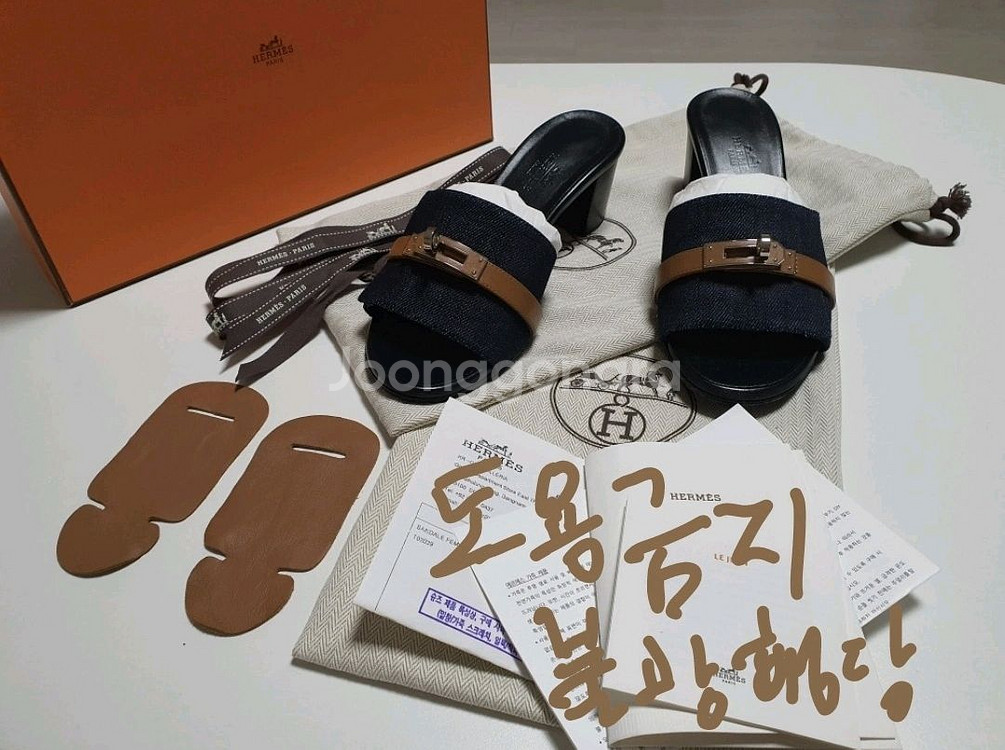 에르메스 Gigi 50 샌들 데님--8