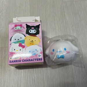 산리오 스퀴시 키링 시나모롤