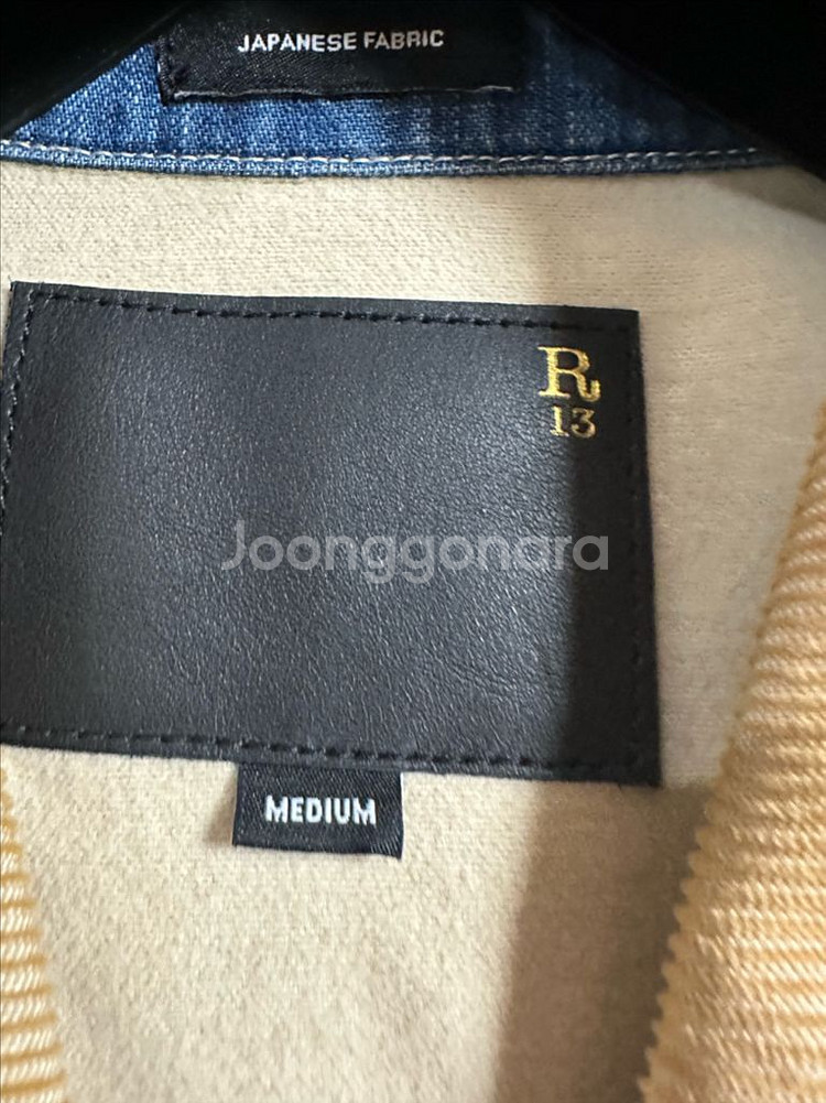 R13 데님자켓--1