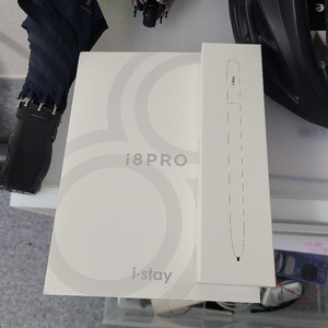 아이스테이 i8pro 전자책 이북 리더기