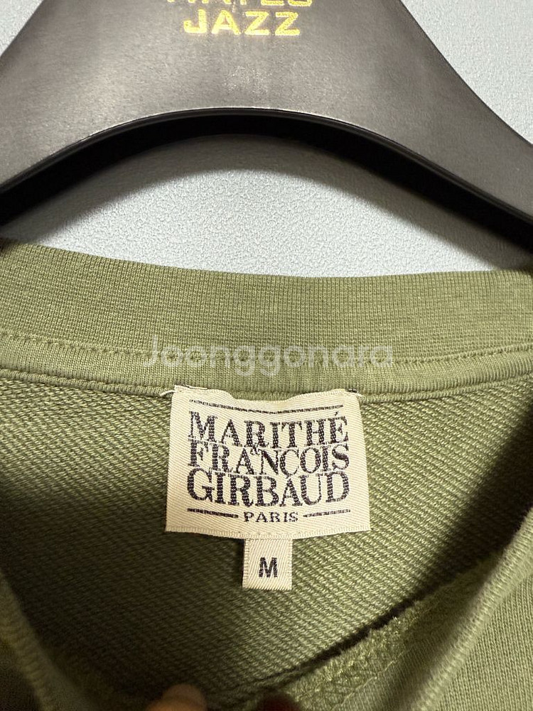 마리떼프랑소와저버 맨투맨 + 바지 셋업 트레이닝복세트--1