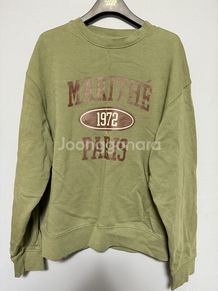 마리떼프랑소와저버 맨투맨 + 바지 셋업 트레이닝복세트--0