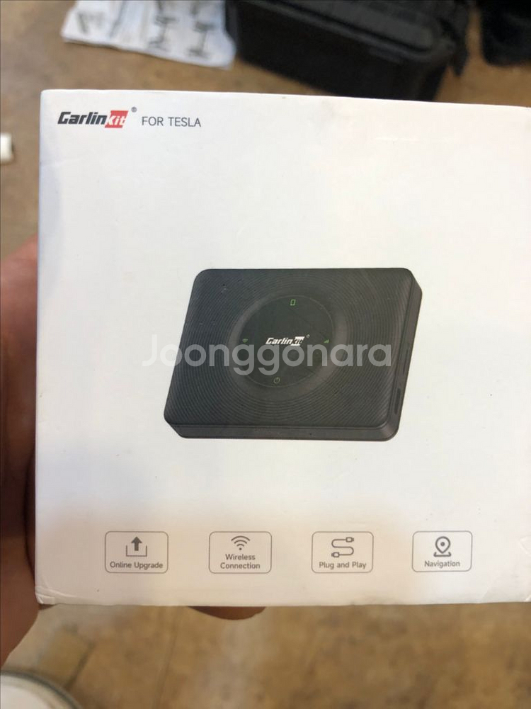 테슬라 카링킷--0