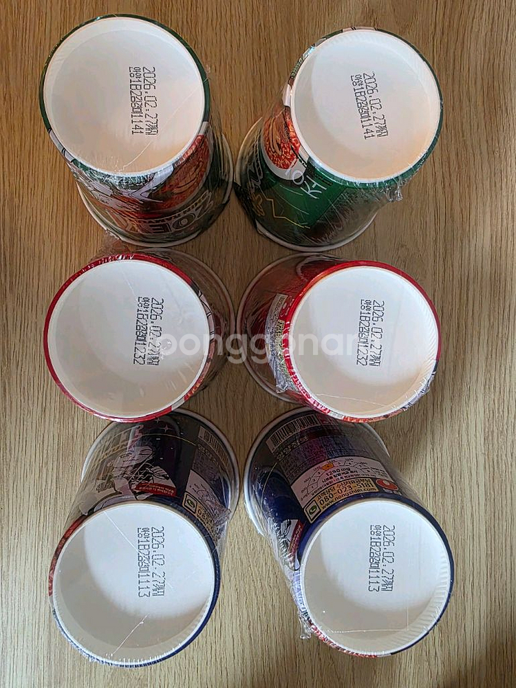 케데헌 신라면 컵 한정판--1