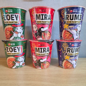 케데헌 신라면 컵 한정판