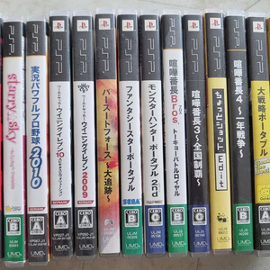 psp 타이틀 대량 판매(구경하세요)