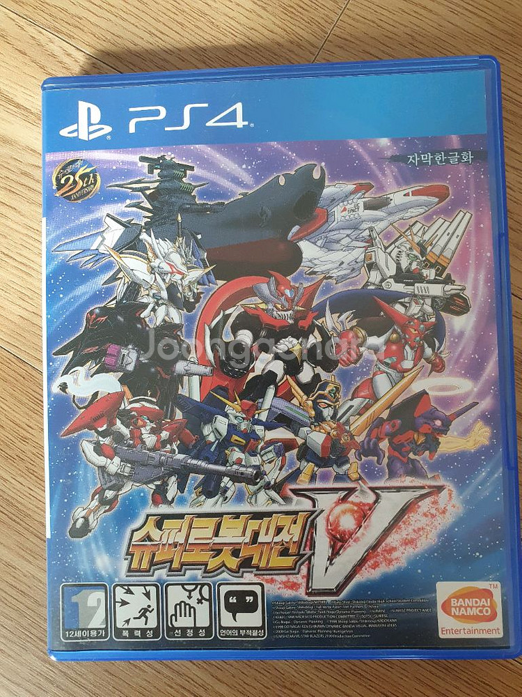 PS4 슈퍼로봇대전V--0