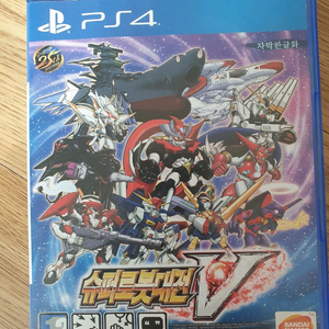 PS4 슈퍼로봇대전V